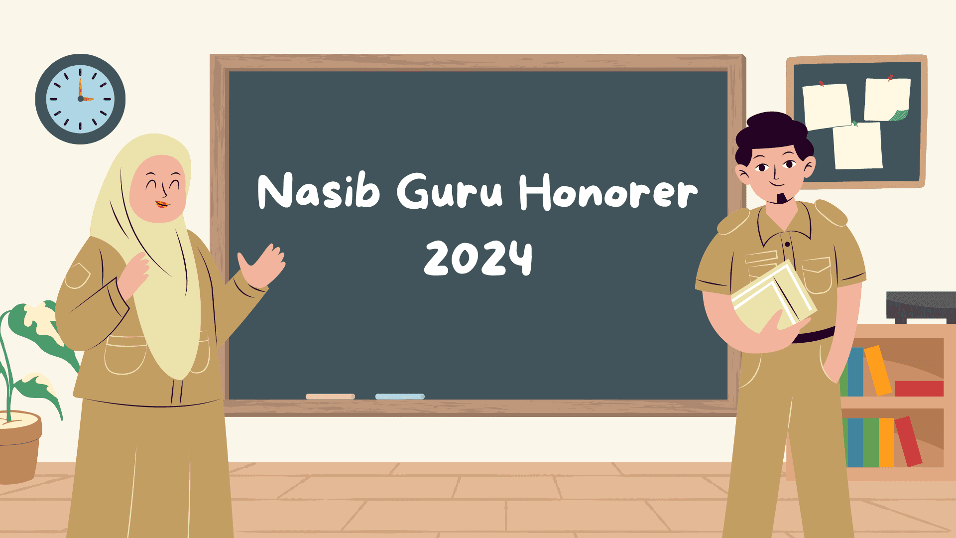 guru honorer